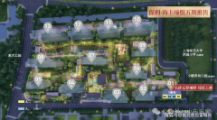 <strong>园林师破费90余</strong>