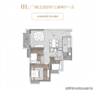 一家人能够围坐正在餐桌旁享用